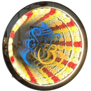 Infinity Mirror
