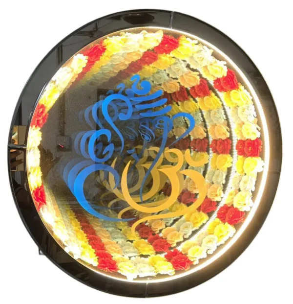 Infinity Mirror
