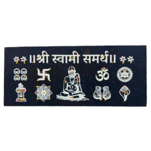 Shree Swami Samarth Granite Printed Rangoli (9*4 inch)