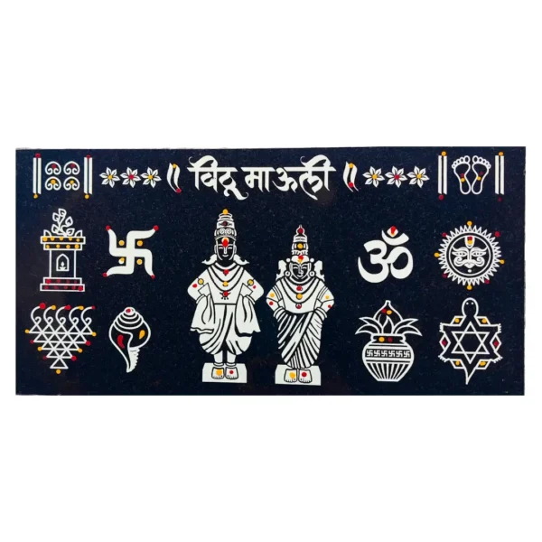 Vitthal Rukmini Chaitrangan Rangoli – 12*6 inch