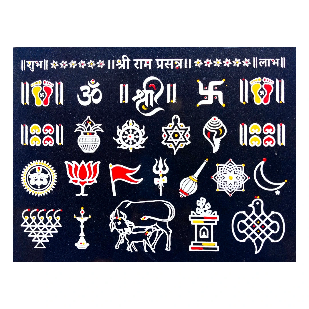 Festivals & Celebration