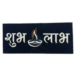Shubh-Labh Granite Printed Rangoli - 9*4 inch